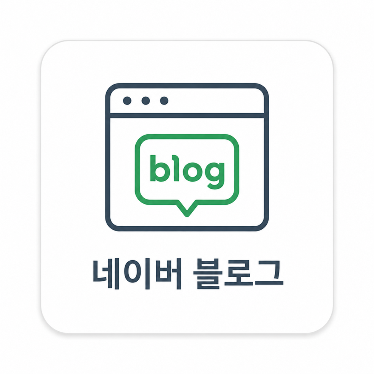 https://m.blog.naver.com/PostList.naver?blogId=lupitta&tab=1